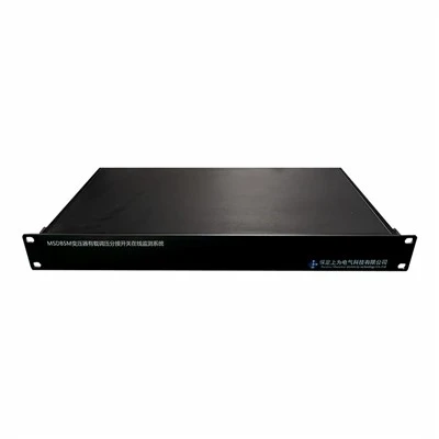 Oltc onlayn monitoring tizimi